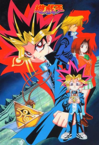 yu gi oh myanimelist|Best Yu.